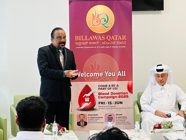 Billawas Qatar Organizes Blood Donation Drive to Mark World Blood Donor Day